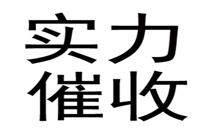 滞纳金计算方法及欠款未还相关事宜